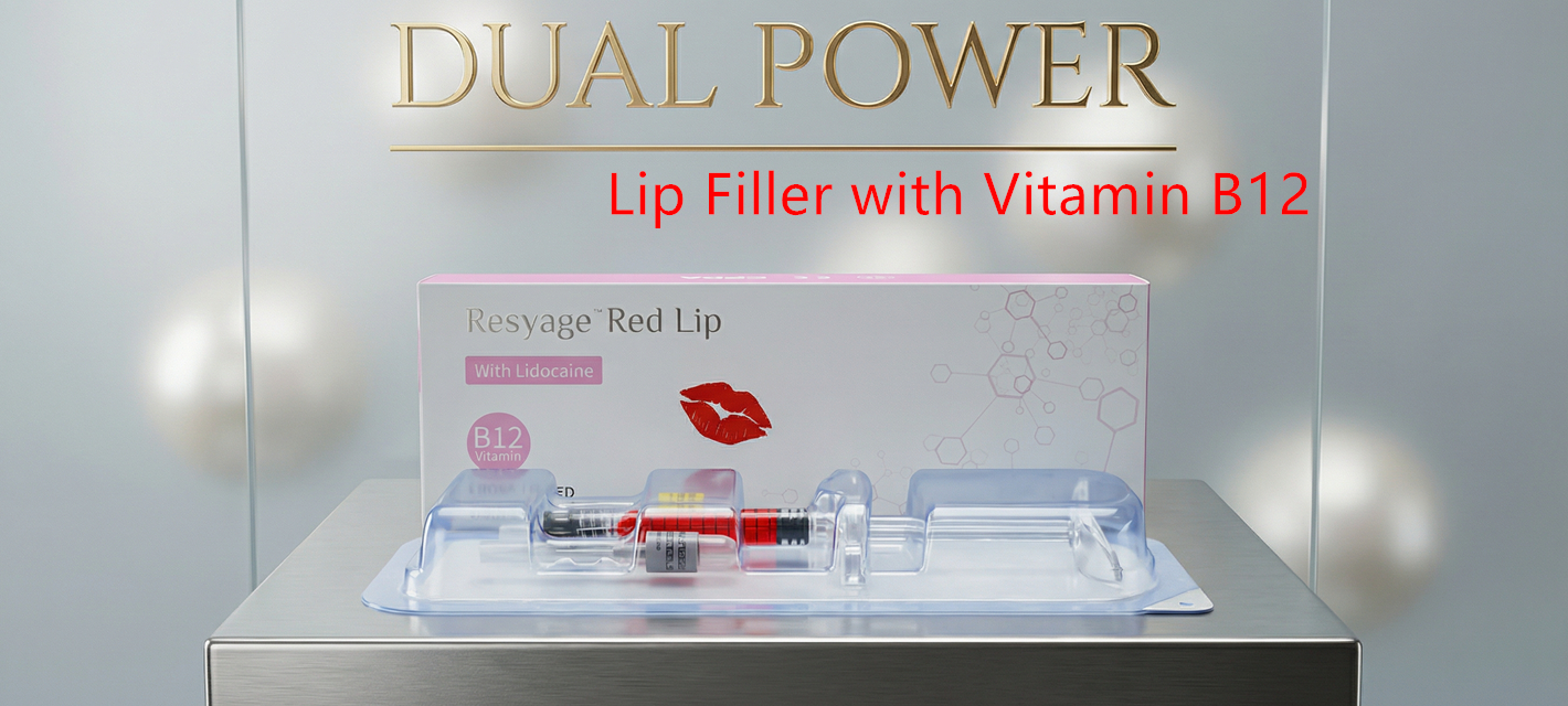 Resyage Lip Filler